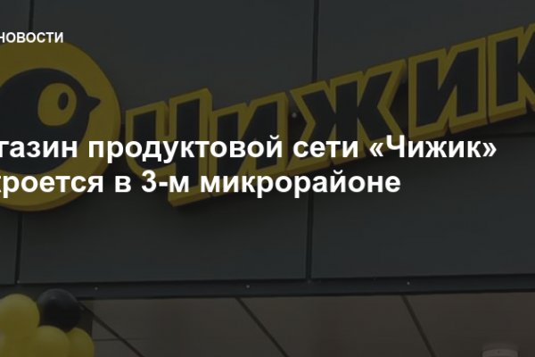Кракен актуальные ссылки на сегодня