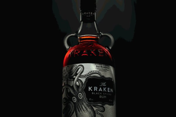 Kraken 15 at