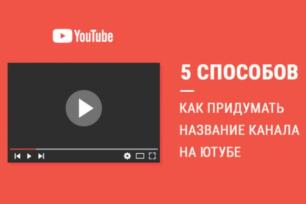 Что такое кракен 2024 маркетплейс