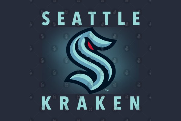 Kraken 18 at