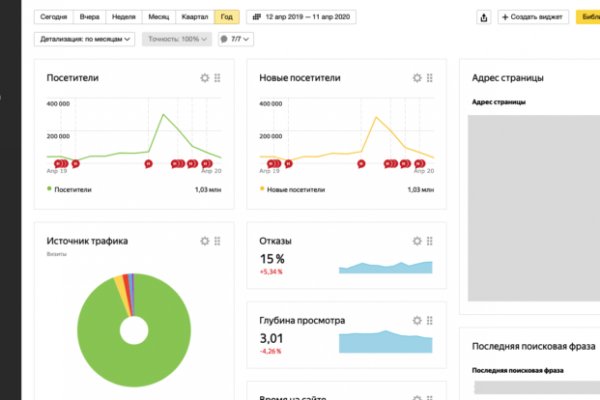 Кракен kr2web in маркетплейс ссылка