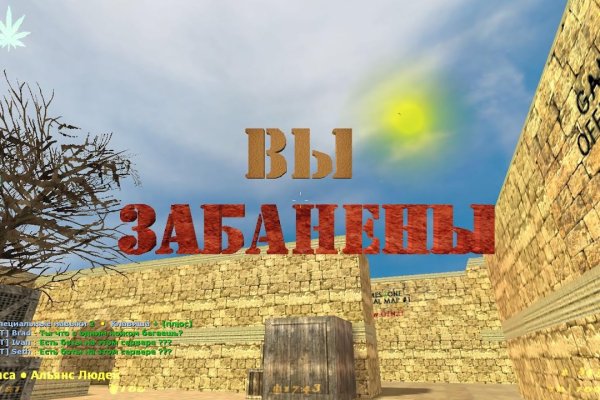 Кракен zerkalo pw