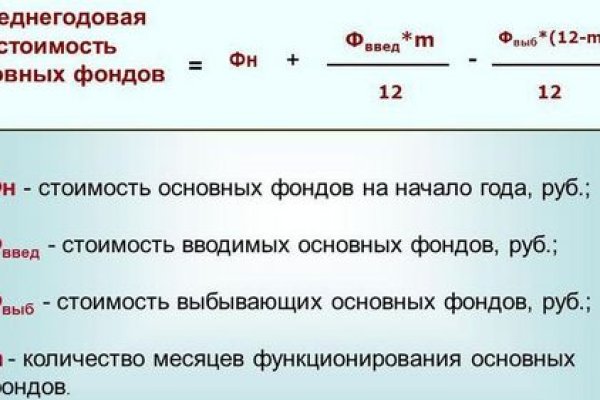 Через какой браузер можно зайти на кракен